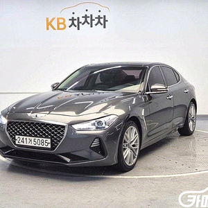 G70 2.0T 2019 년 중고차/전액할부/중고리스/중고렌트/