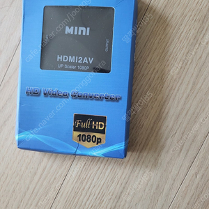 hdmi 컨버터
