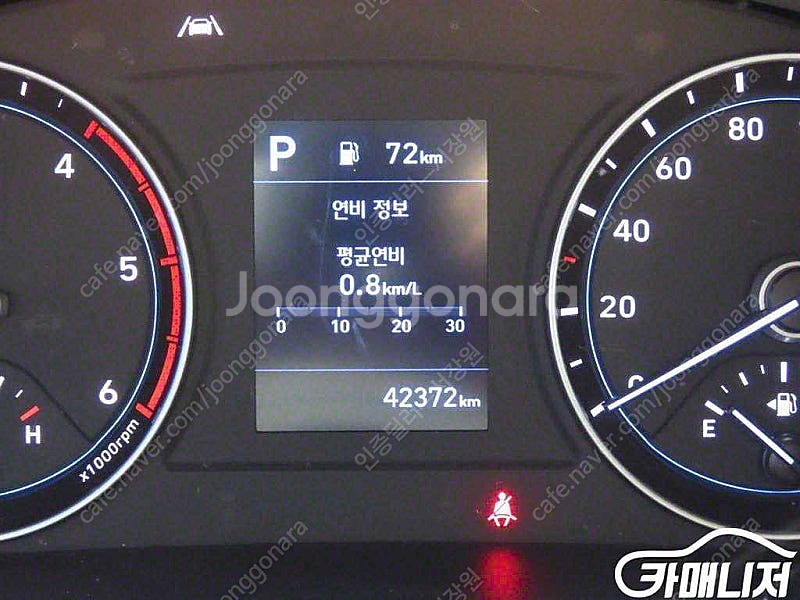 [소형화물][윙바디]포터2 (LPG2.5터보) 전동식/...--6