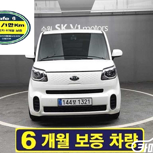 [기아]더 뉴 레이 2인승 밴 프레스티지 2021 년 중고차 ◆최고의 서비스◆투명한 마인드◆ 중고