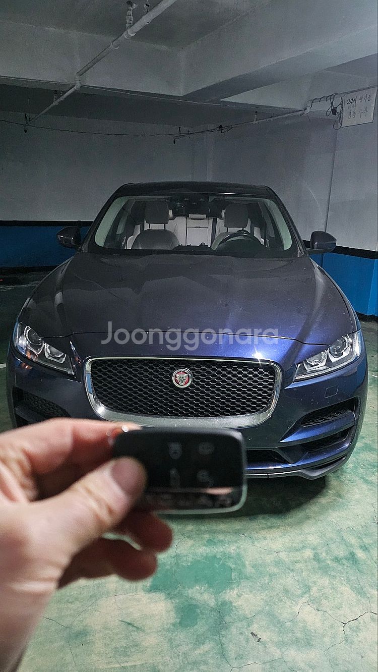 [판매] 재규어 XE, XF, XJ, F-TYPE, E...--6
