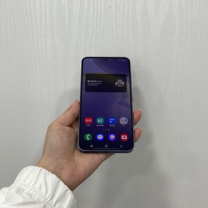 87920 갤럭시S24 바이올렛 256GB 부산 중고폰 팝니다 47만원
