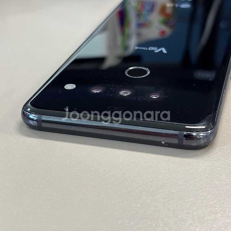 LG V50 블랙색상 128용량 미파손 무잔상 서브용 ...--6