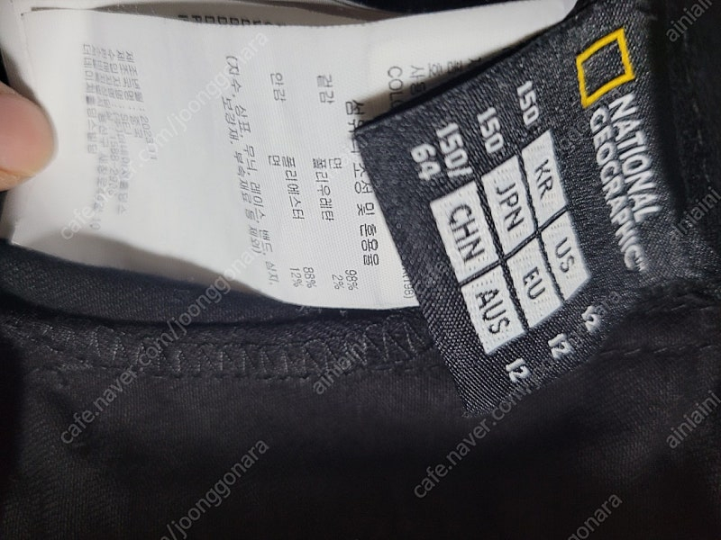 내셔널지오그래픽키즈160 여아반바지,틴톡바람막이 160--1