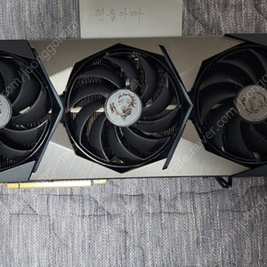 MSI RTX 3080TI 슈프림 팝니다
