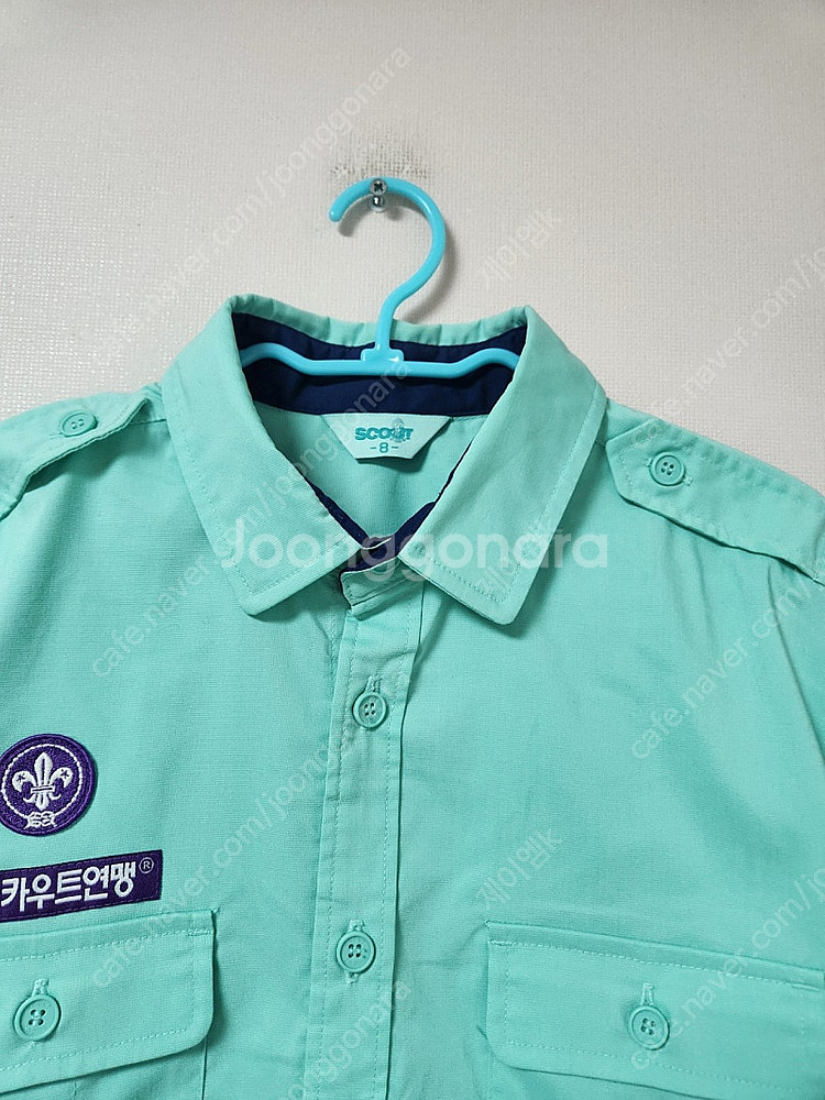 8호 6학년 컵스카우트 신형 동복 상의 카라넥 남방셔츠--2