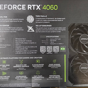 [미개봉 새제품] 지포스 RTX 4060 VENTUS 2X BLACK 8G OC 그래픽 카드