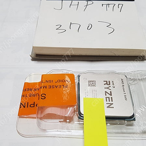 [서울] 라이젠 5600 미개봉 팝니다.