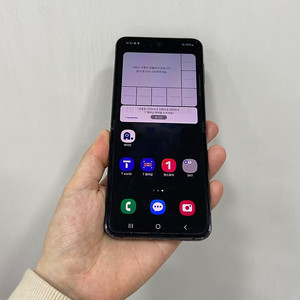 86957 갤럭시Z플립4 그라파이트 512GB A급 부산 중고폰 팝니다 29만원