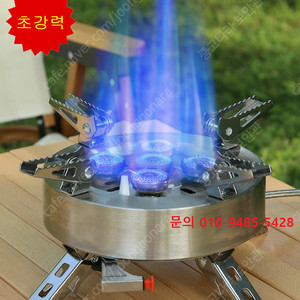 (새상품)캠핑버너 5만원 무료배송