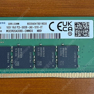 삼성 DDR5-5600 16기가 새제품 팝니다