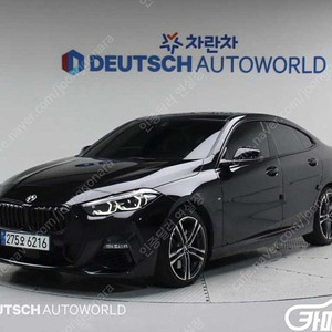 [BMW]2시리즈 (G42) M240i xDrive 쿠페 ★중고차★중고차매입★전액할부★저신용자★신불자★소액할부★현금★카드 전부 가능합니다!