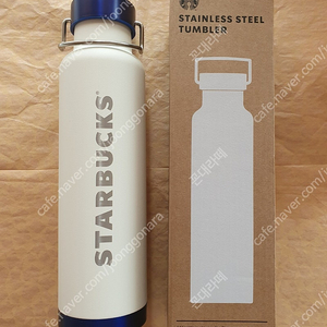 스타벅스 SS 쿨 서머 워커 텀블러 680ml