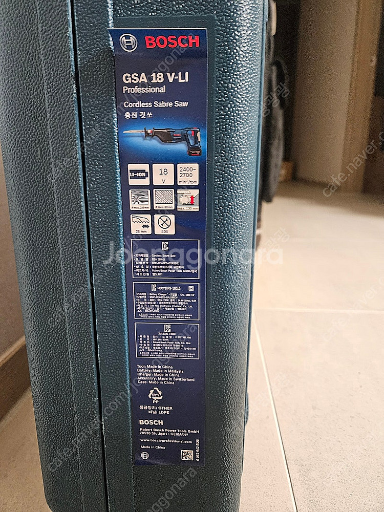 보쉬 충전 컷쏘기 GSA 18 V-LI--2