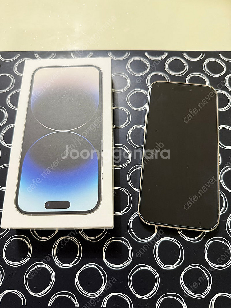 아이폰 14 Pro 화이트실버 256GB--0