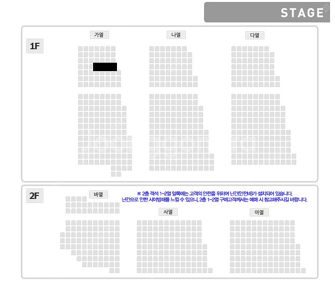 2025 박지현 콘서트 쇼맨쉽 전주 5/18 막콘 VI...--0