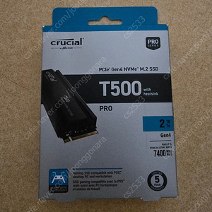 ps5 슬림 디스크 + ssd크루셜 t500 2tb 일괄 팝니다