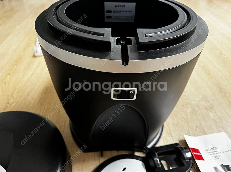 키체라 비어텐더 홈파티 디스펜서--0