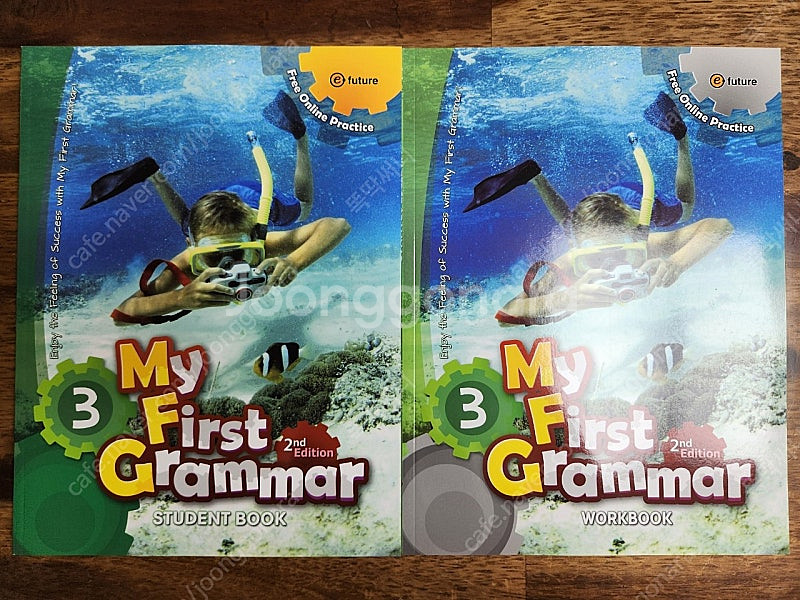 마이퍼스트그래머(My First Grammar)3권+워...--0