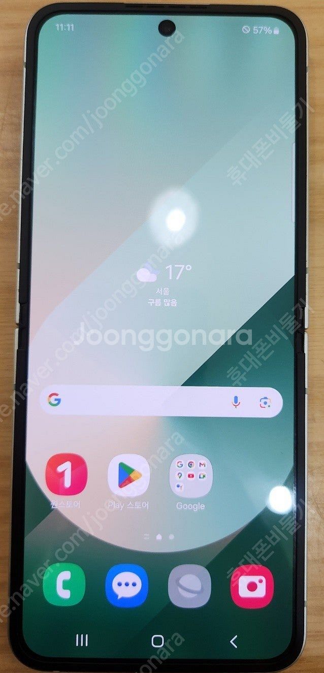 삼성 갤럭시 Z플립6 256기가 민트칼라 기스하나없는 ...--1