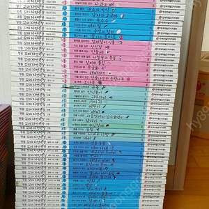 명품꼬마 자연관찰 택포((70권))