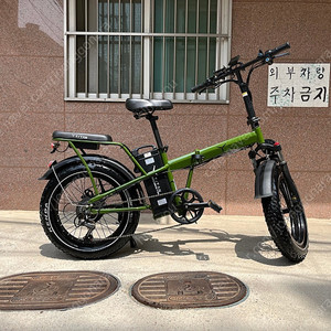 TITAN 750 21ah 전기 자전거 팝니다