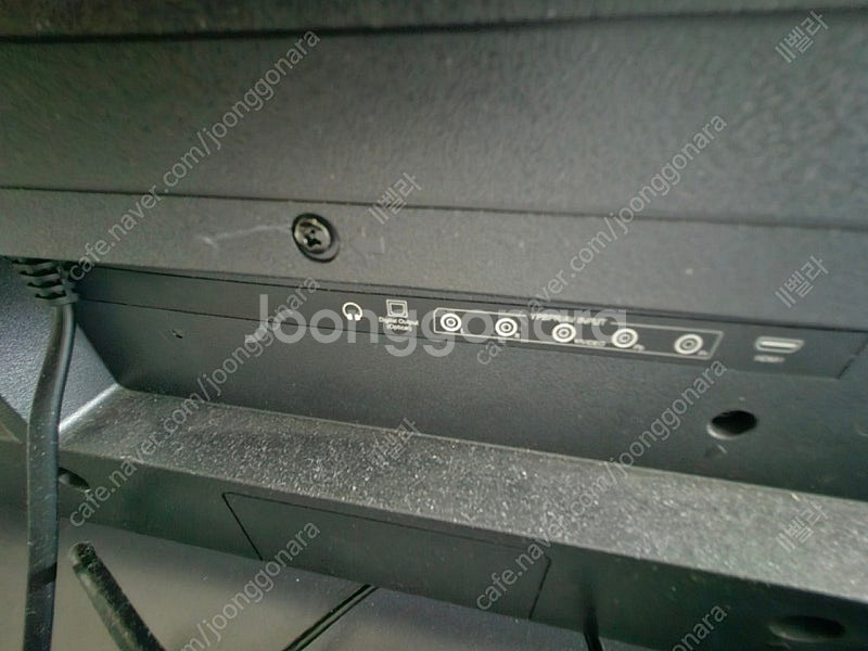 DSP 43인치 LED TV--4