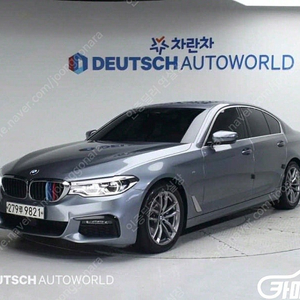 [BMW]5시리즈 (G30) 520d xDrive M 스포츠 플러스 ★중고차★중고차매입★전액할부★저신용자★신불자★소액할부★현금★카드 전부 가능합니다!