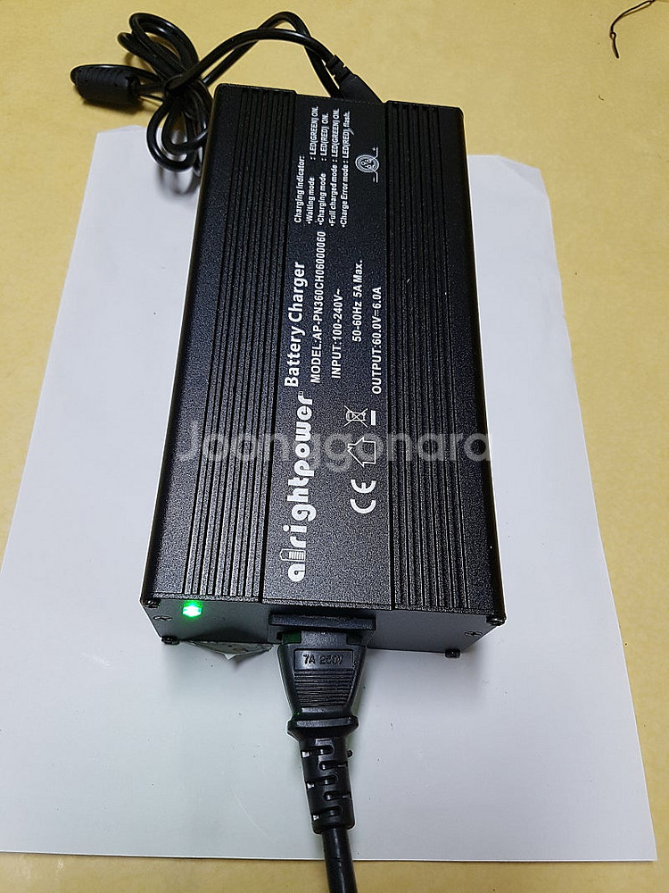 전기자전거 충전기 AP-PN360CH06000060 6...--2
