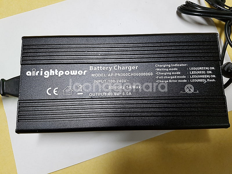 전기자전거 충전기 AP-PN360CH06000060 6...--3