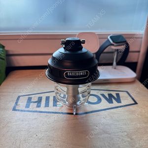 베어본즈 비컨 LED랜턴