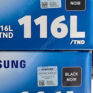 삼성정품토너 MLT-116L 팝니다.