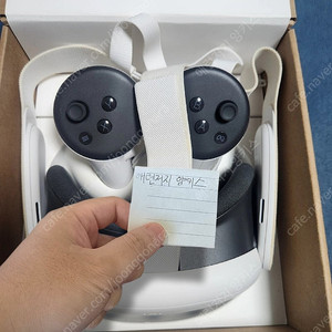 메타 퀘스트3 VR 판매합니다 풀박스 28만원