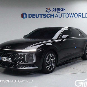 [현대]그랜저 하이브리드 (GN7) 프리미엄 (5인승) 2023 년 중고차 전국☆최저가판매☆최고가매입☆