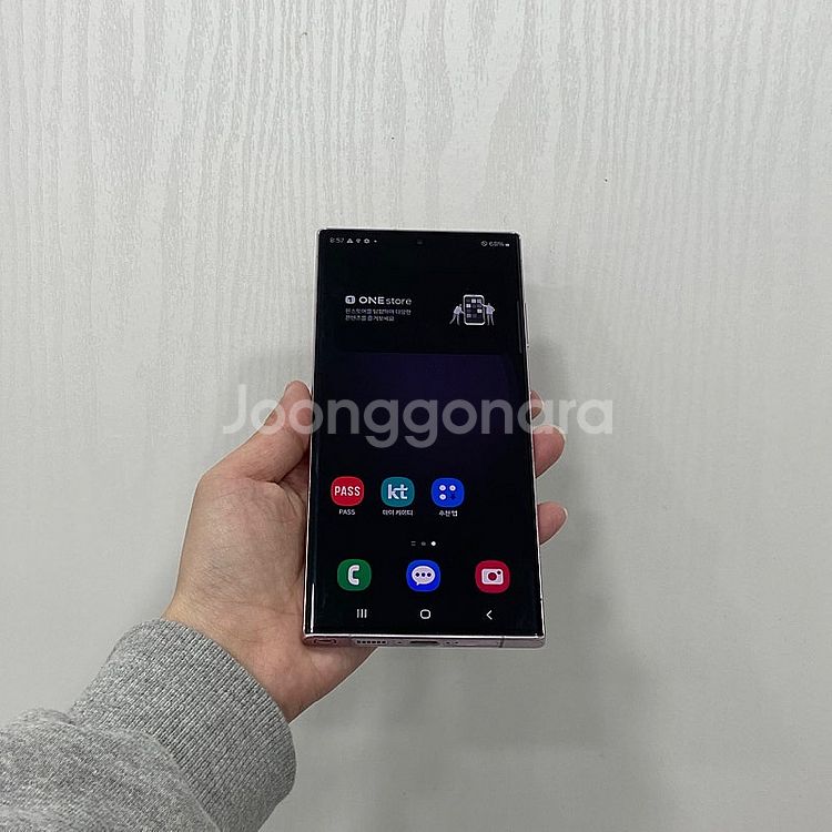 81600 갤럭시S23울트라 512기가 라벤더 공기계 ...--0