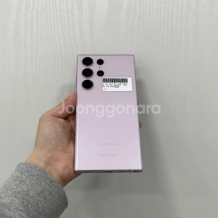 81600 갤럭시S23울트라 512기가 라벤더 공기계 ...--2