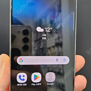 갤럭시S22 S901 256G 무잔상 화이트 24만 인천 부평