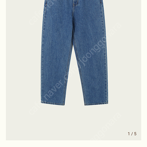 ribbonbit dave denim