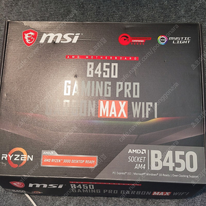 b450 게이밍프로 카본 맥스 wifi 팝니다.