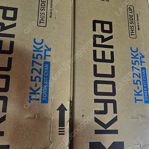 교세라 정품토너 TK-5275KC 팝니다.