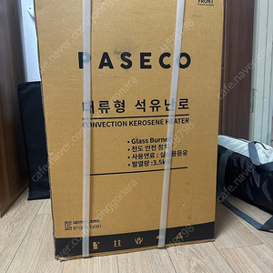파세코 간절기용 난로 미개봉품