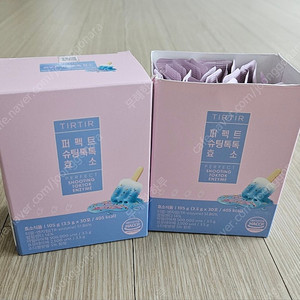 티르티르 효소(택포)