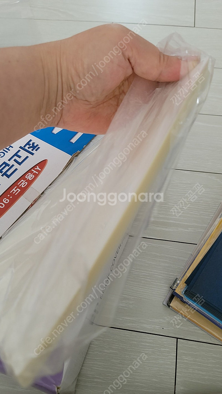 제본용투명필름지와저온필름지일괄택포--2