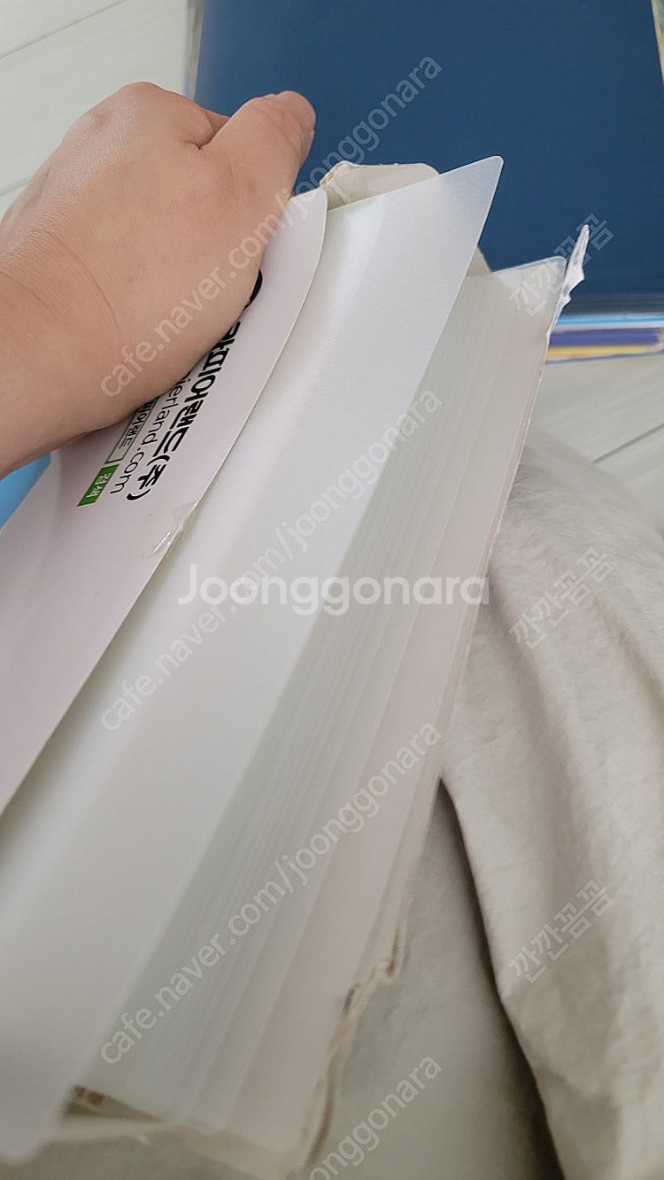 제본용투명필름지와저온필름지일괄택포--3