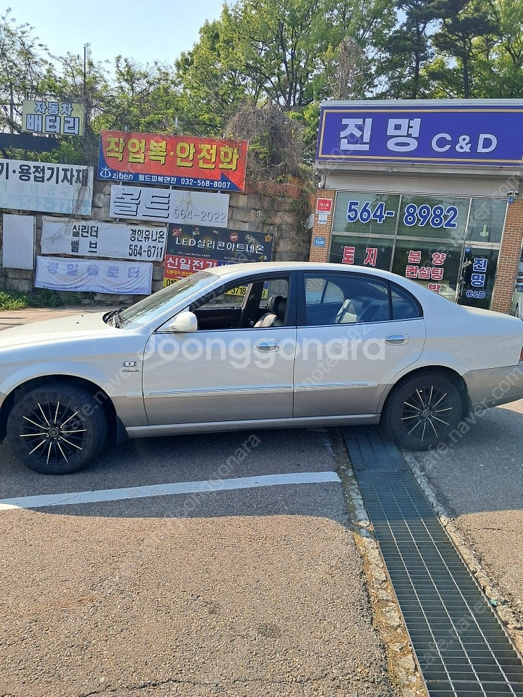 마르셀로 16인치 휠--1