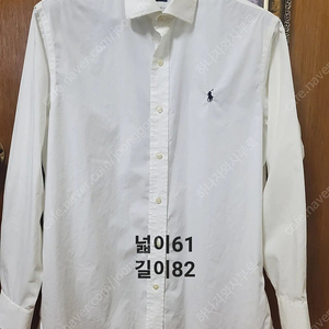 폴로 이지케어 셔츠 클래식L정도