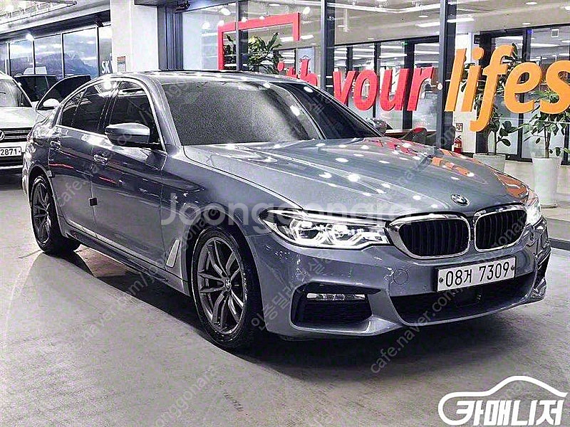 [BMW]5시리즈 (G30) 520d xDrive M ...--0