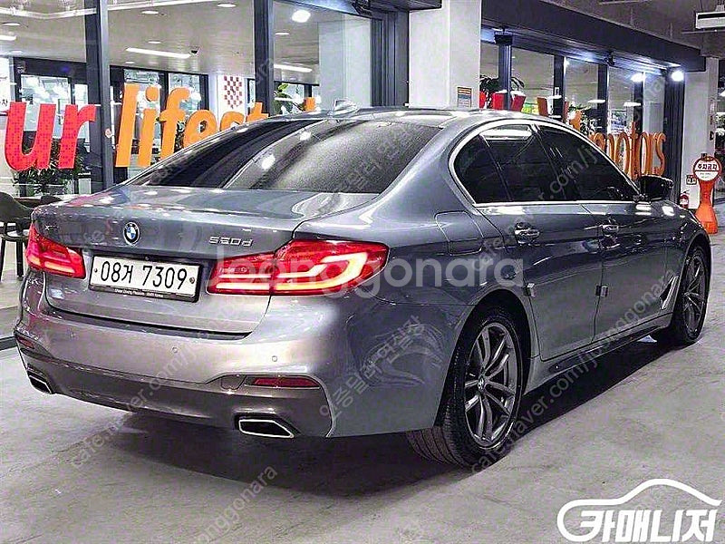 [BMW]5시리즈 (G30) 520d xDrive M ...--4