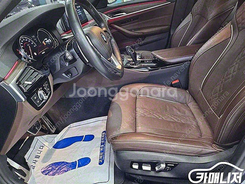 [BMW]5시리즈 (G30) 520d xDrive M ...--6
