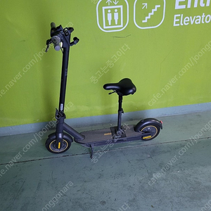 전동킥보드(나인봇맥스 g30)